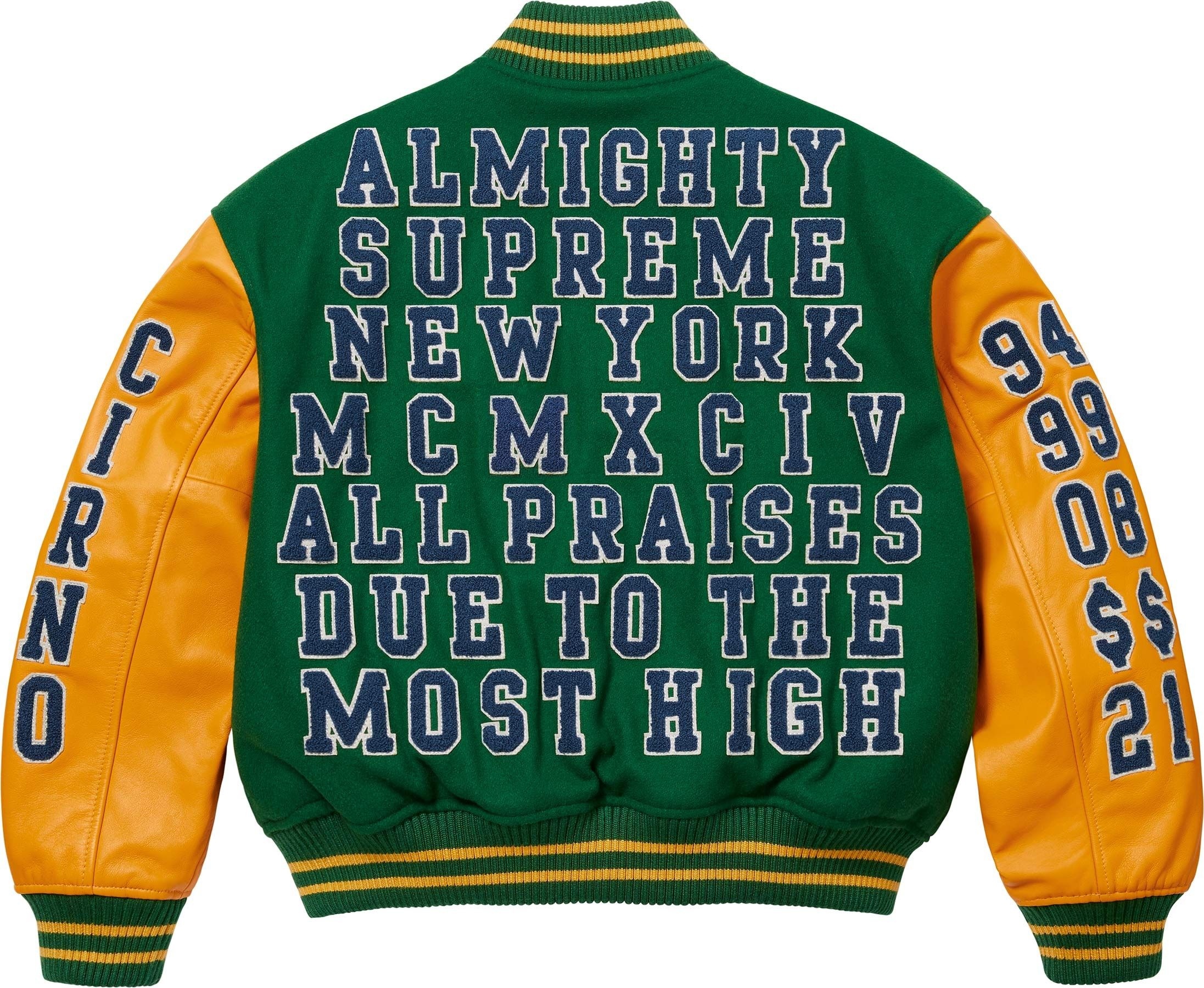 Praises Varsity Jacket view 17